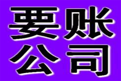 男方骗婚女方是否应归还彩礼？